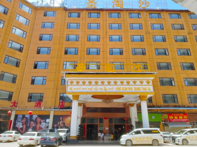 圣淘沙公司现场酒店怎么开户